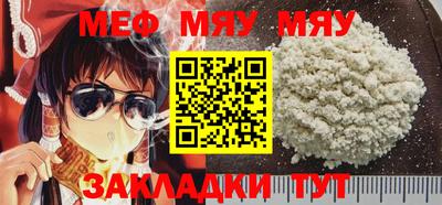 mix Кимры