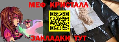 амф Кинель