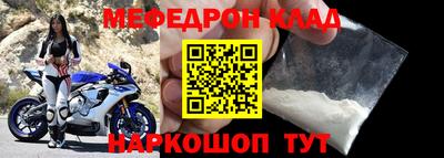 соль ск Кингисепп