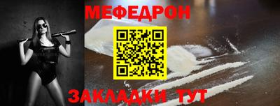 mix Кимры