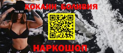 амф Кинель