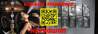 амф Кинель
