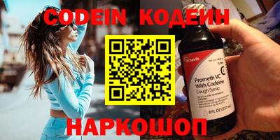 амф Кинель