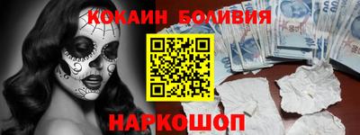 амф Кинель