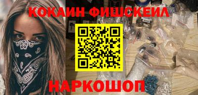 амф Кинель