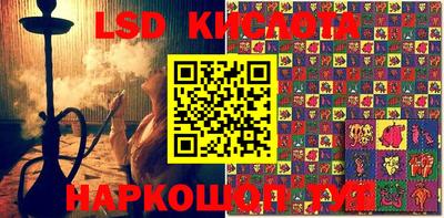 амф Кинель
