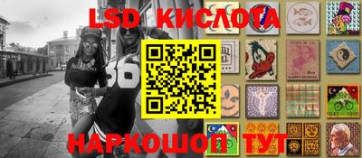 mix Кимры