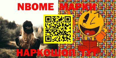 mix Кимры