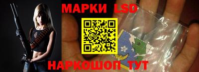 mix Кимры