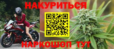 соль ск Кингисепп
