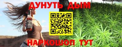 амф Кинель