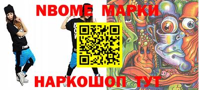 амф Кинель