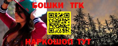 mix Кимры