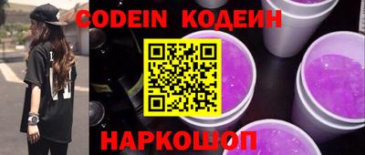 mix Кимры