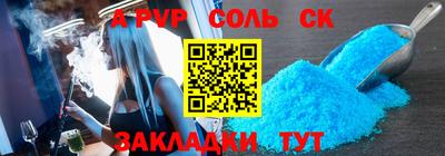 mix Кимры