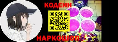 амф Кинель