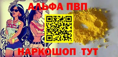 амф Кинель
