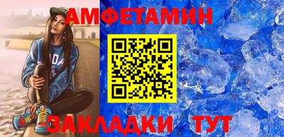 mix Кимры