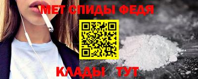 амф Кинель