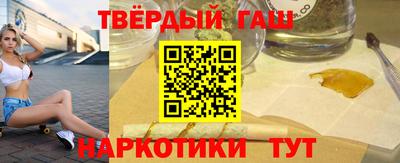 mix Кимры