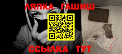 mix Кимры