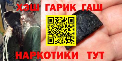 соль ск Кингисепп