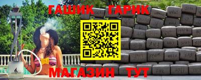 mix Кимры