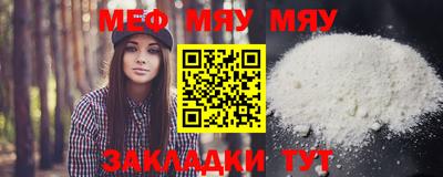 mix Кимры